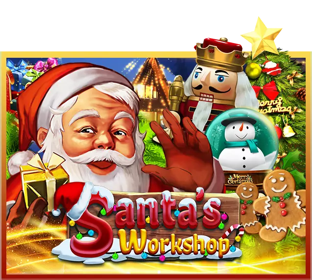 Santas-Workshop