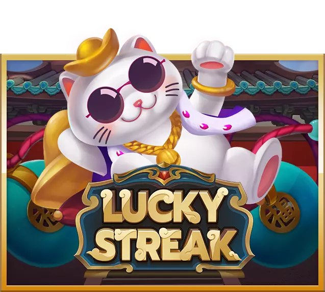 ucky-Streak